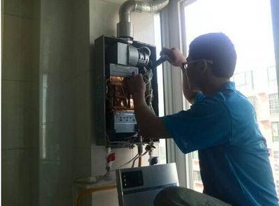 亳州市三林热水器上门维修案例